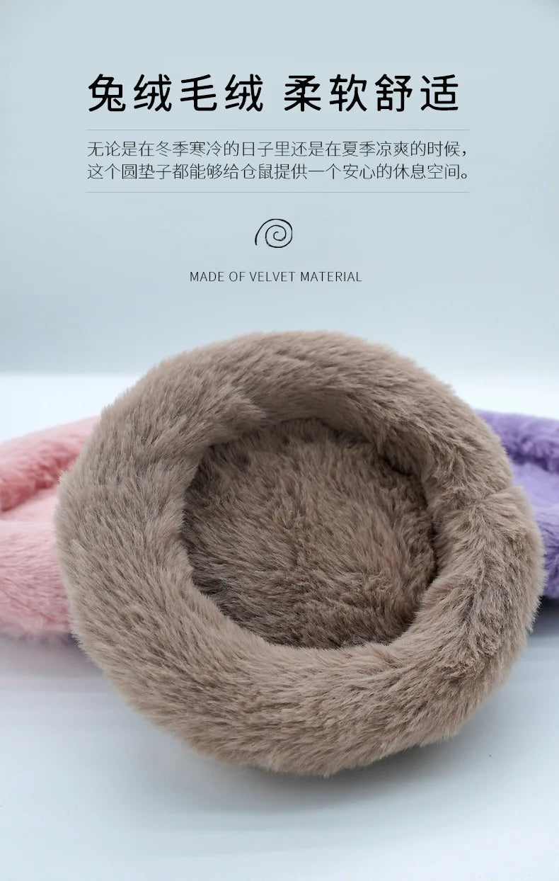 Hamster Bed Pad Pet Nest Plush Soft Warm Cotton