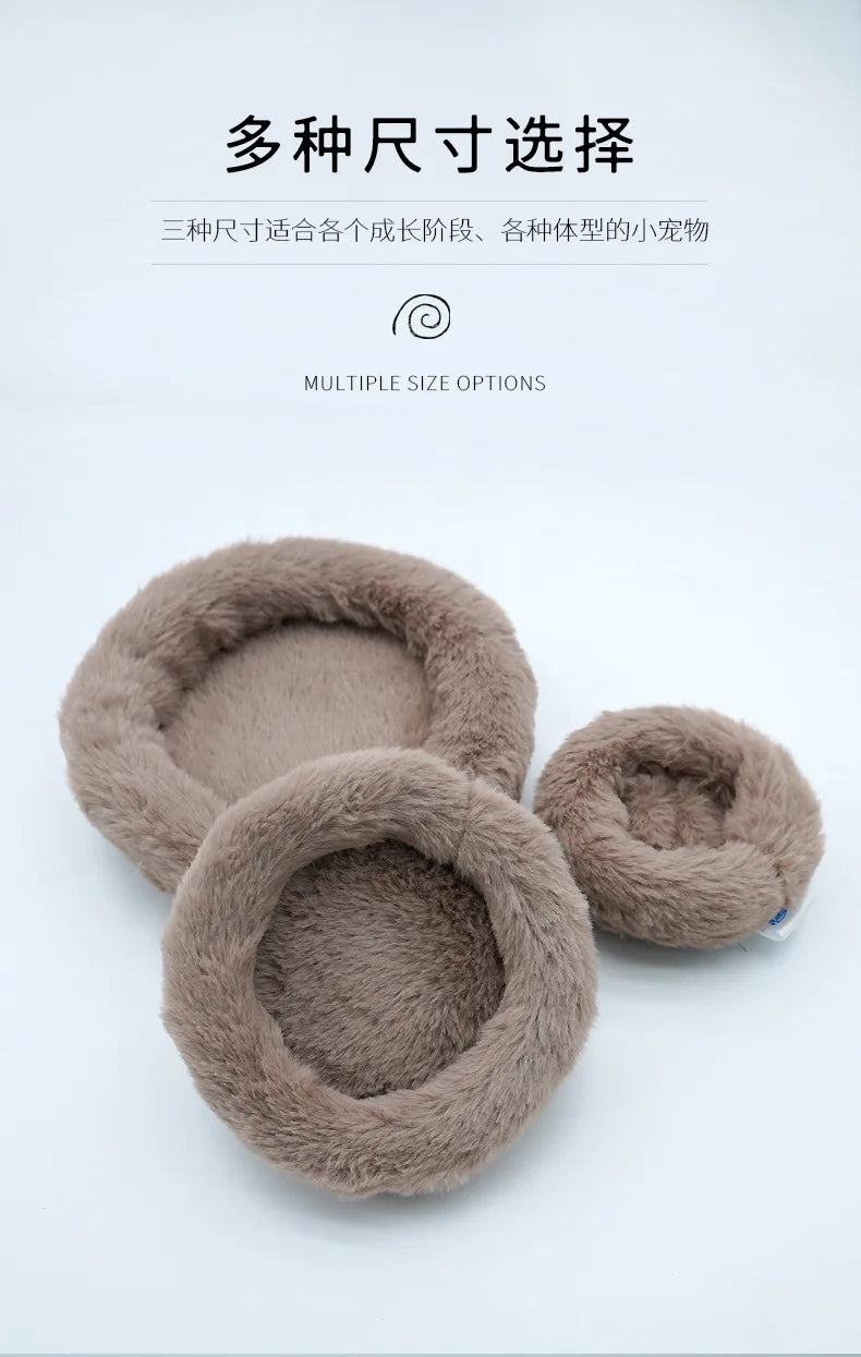 Hamster Bed Pad Pet Nest Plush Soft Warm Cotton