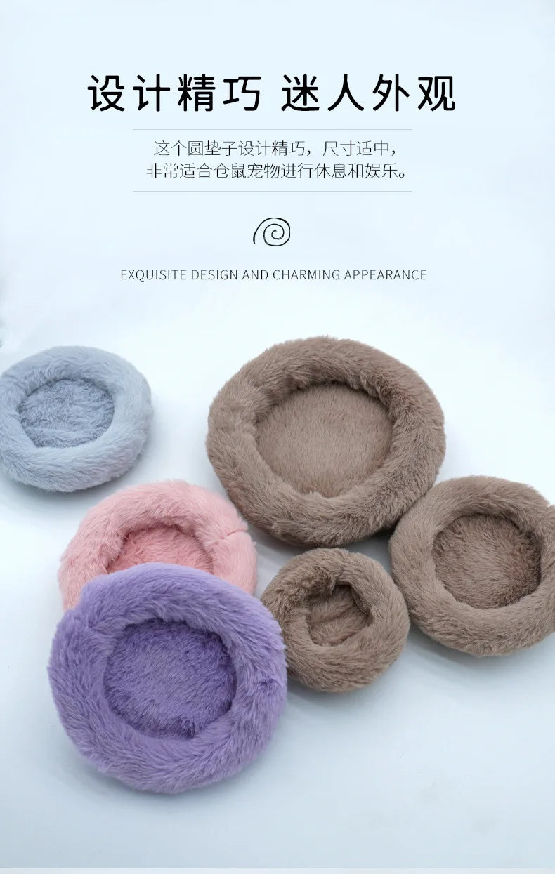 Hamster Bed Pad Pet Nest Plush Soft Warm Cotton
