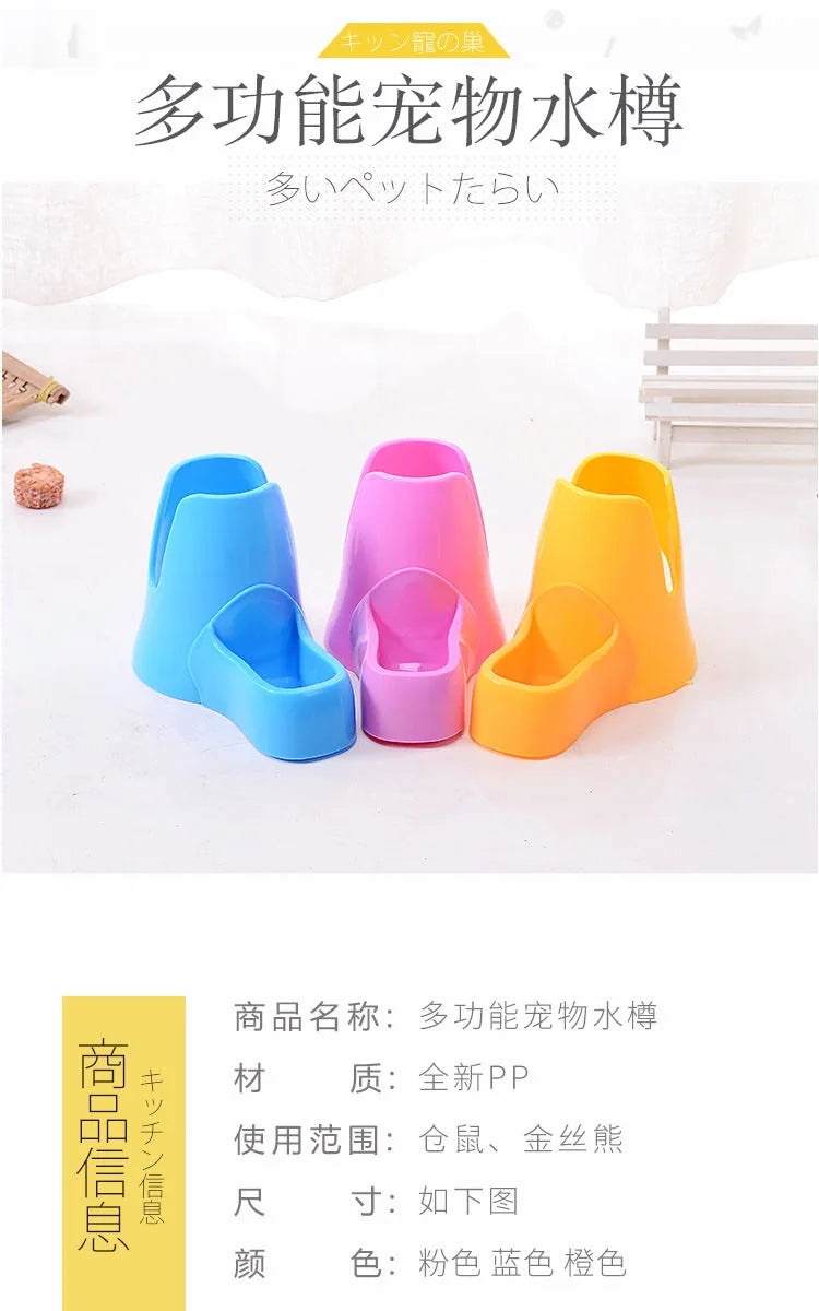 Hamster Toys Water Feeder