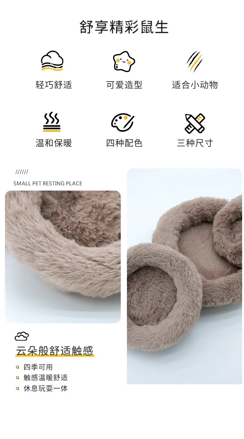 Hamster Bed Pad Pet Nest Plush Soft Warm Cotton