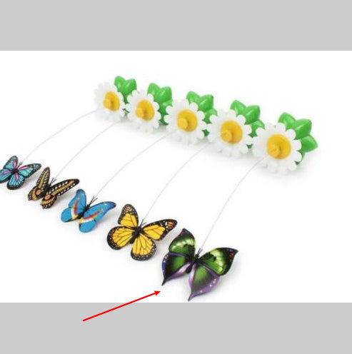 Electric Automatic Rotating Flower