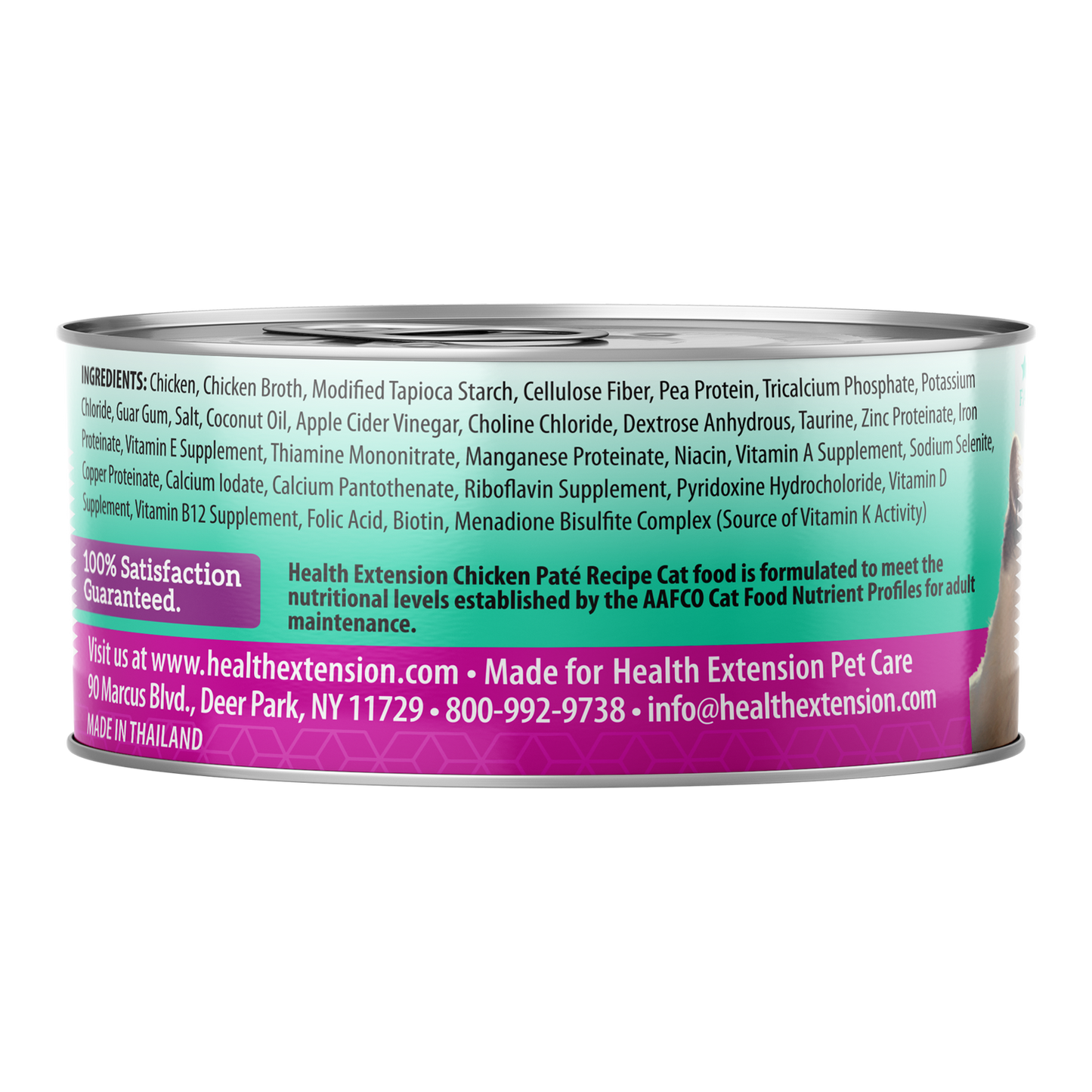 Grain Free Chicken Paté Recipe