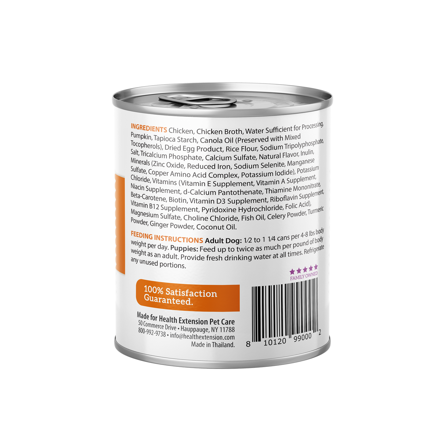 Digestive Support Variety Pack: Chicken, Beef & Turkey