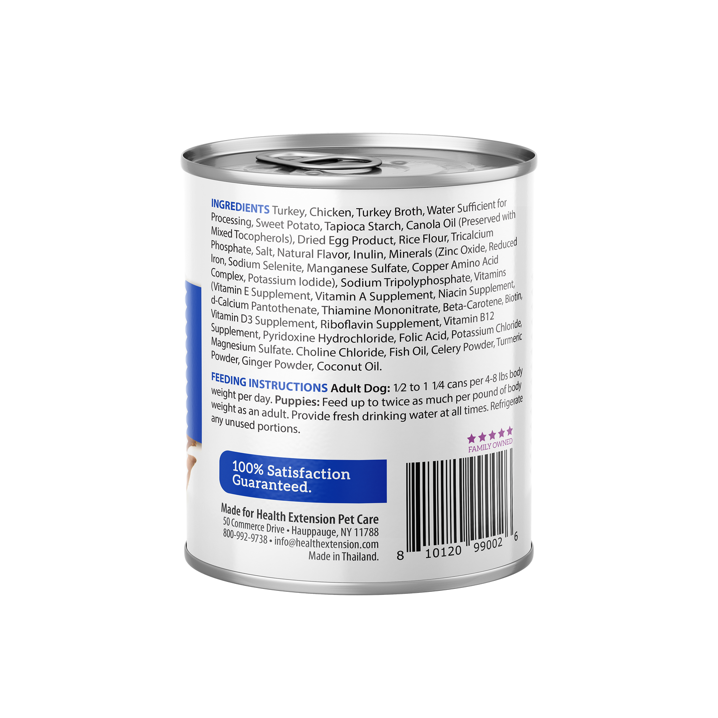 Digestive Support Variety Pack: Chicken, Beef & Turkey