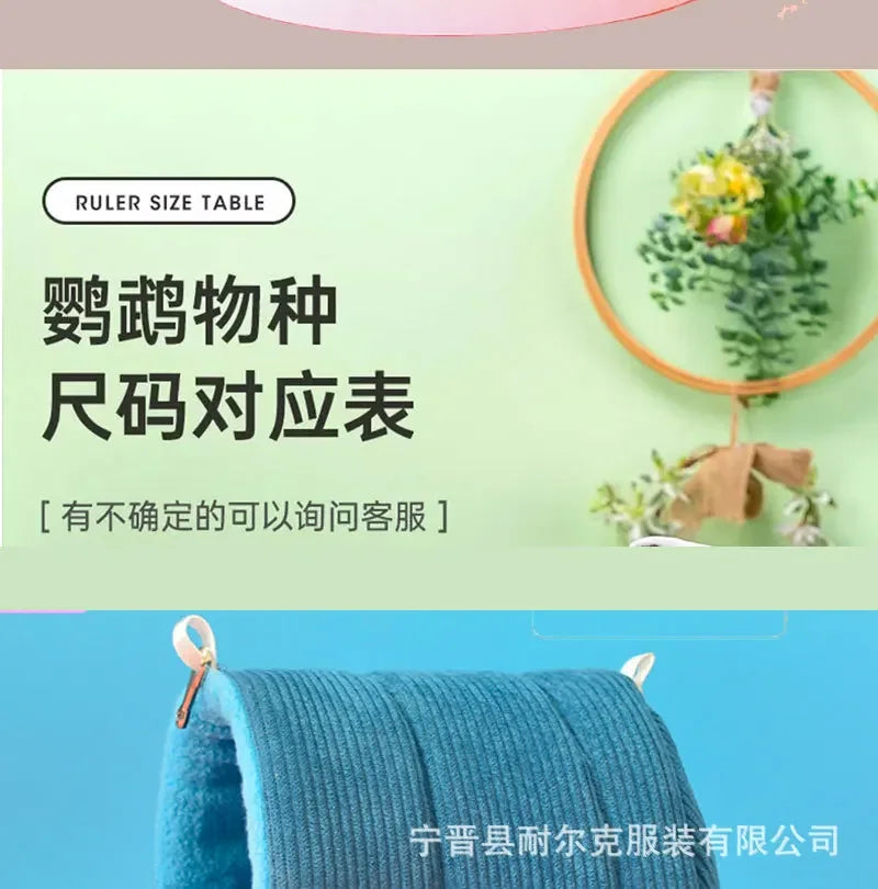 Winter Warm Bird Nest – Cotton Hanging Hammock & Tent Bed for Parrots & Budgies