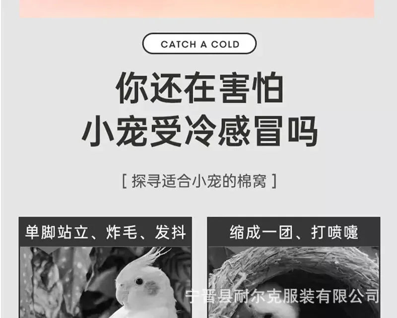 Winter Warm Bird Nest – Cotton Hanging Hammock & Tent Bed for Parrots & Budgies