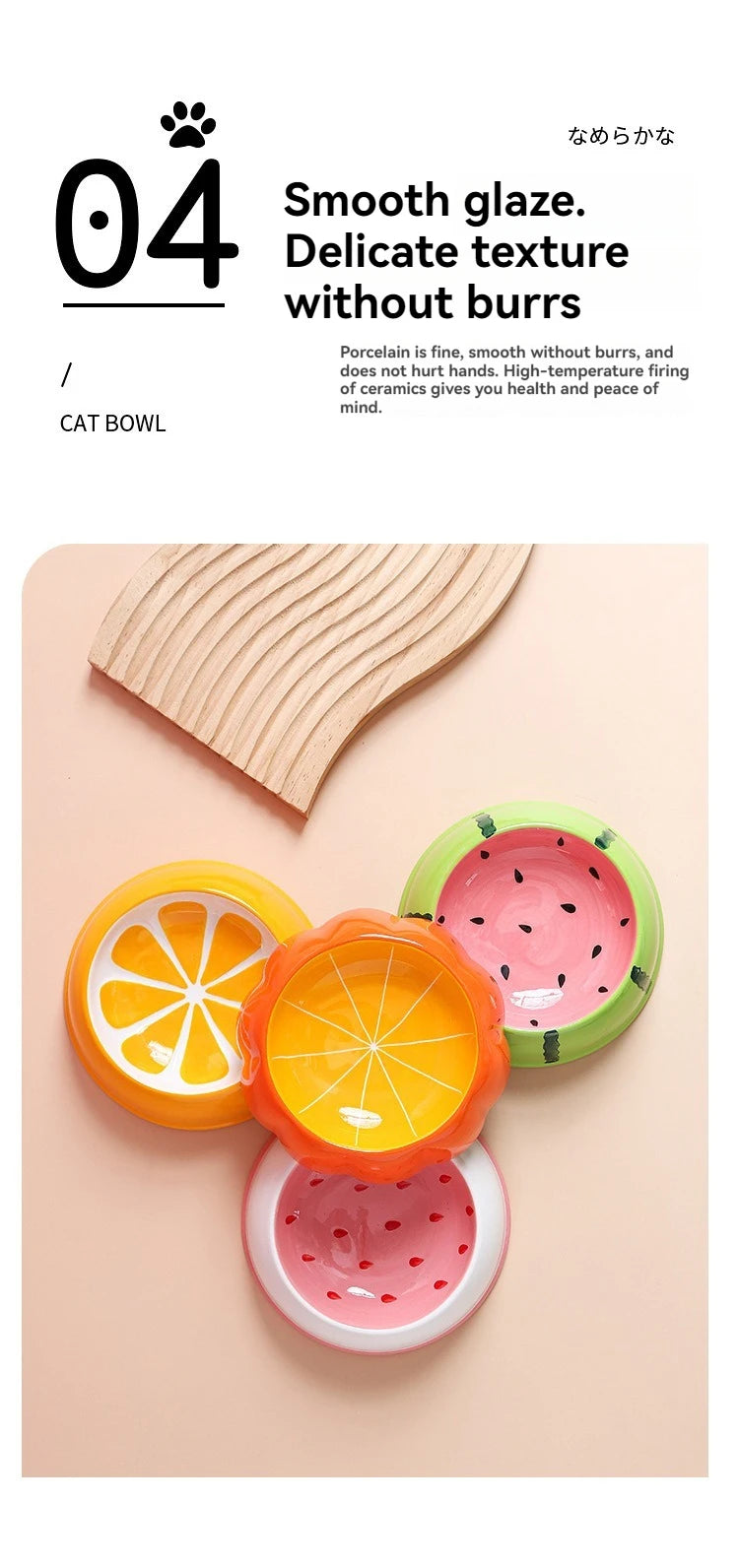 "Ceramic Pet Bowl – Cute Fruit Shapes for Cats & Small Dogs"