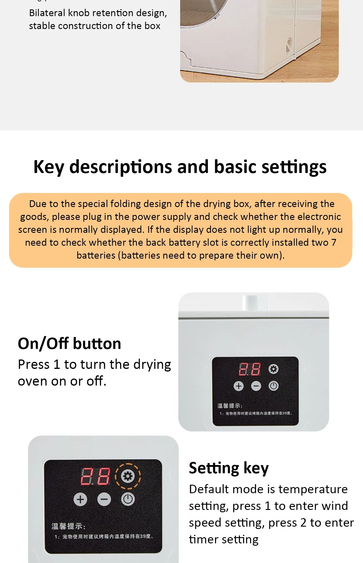 Foldable Pet Drying Box – 88L Large Automatic Dog & Cat Hair Dryer