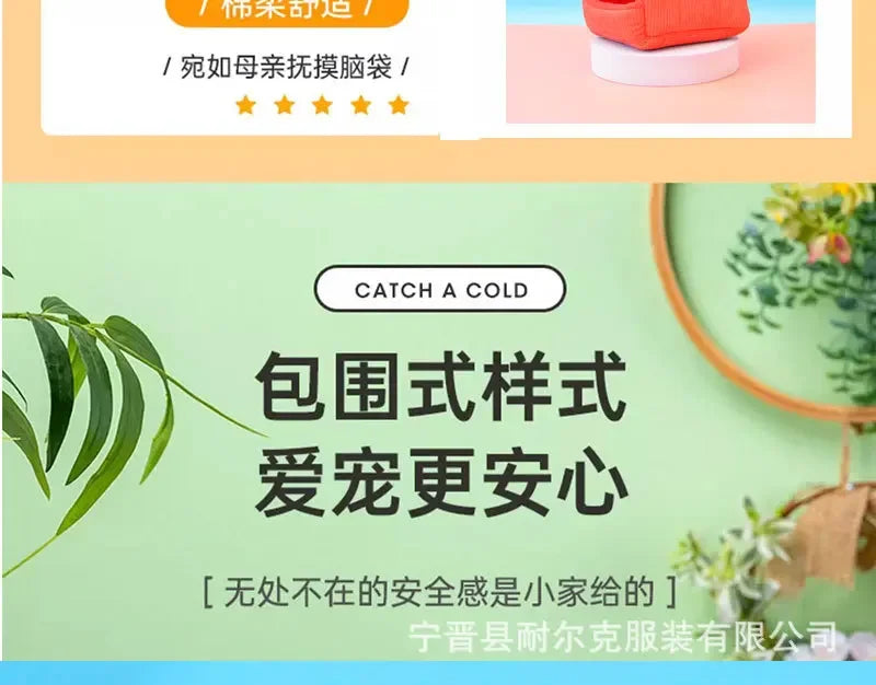 Winter Warm Bird Nest – Cotton Hanging Hammock & Tent Bed for Parrots & Budgies