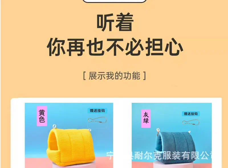 Winter Warm Bird Nest – Cotton Hanging Hammock & Tent Bed for Parrots & Budgies