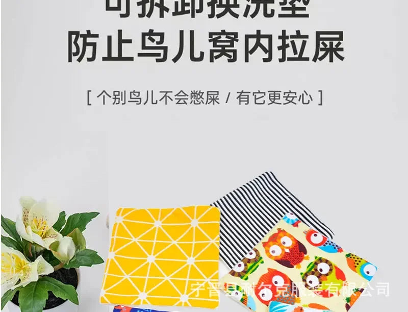 Winter Warm Bird Nest – Cotton Hanging Hammock & Tent Bed for Parrots & Budgies